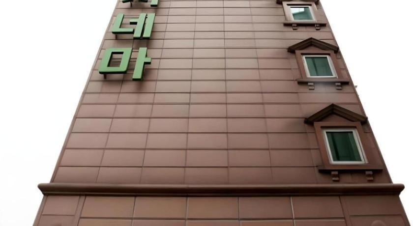 剧场酒店 首爾 外观 照片